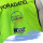 Sponzorira